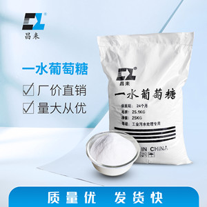 龍視安QJ12全景網絡監控攝像頭